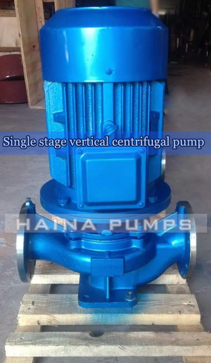 Single stage vertical centrifugal pump